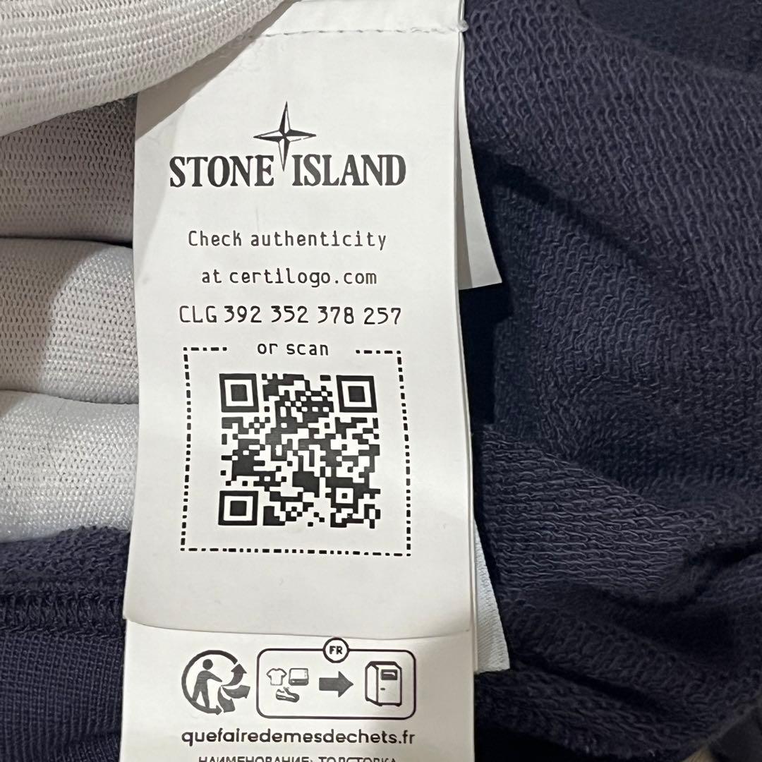 【極美品】ストーンアイランド　トレーナー　ネイビー　12year