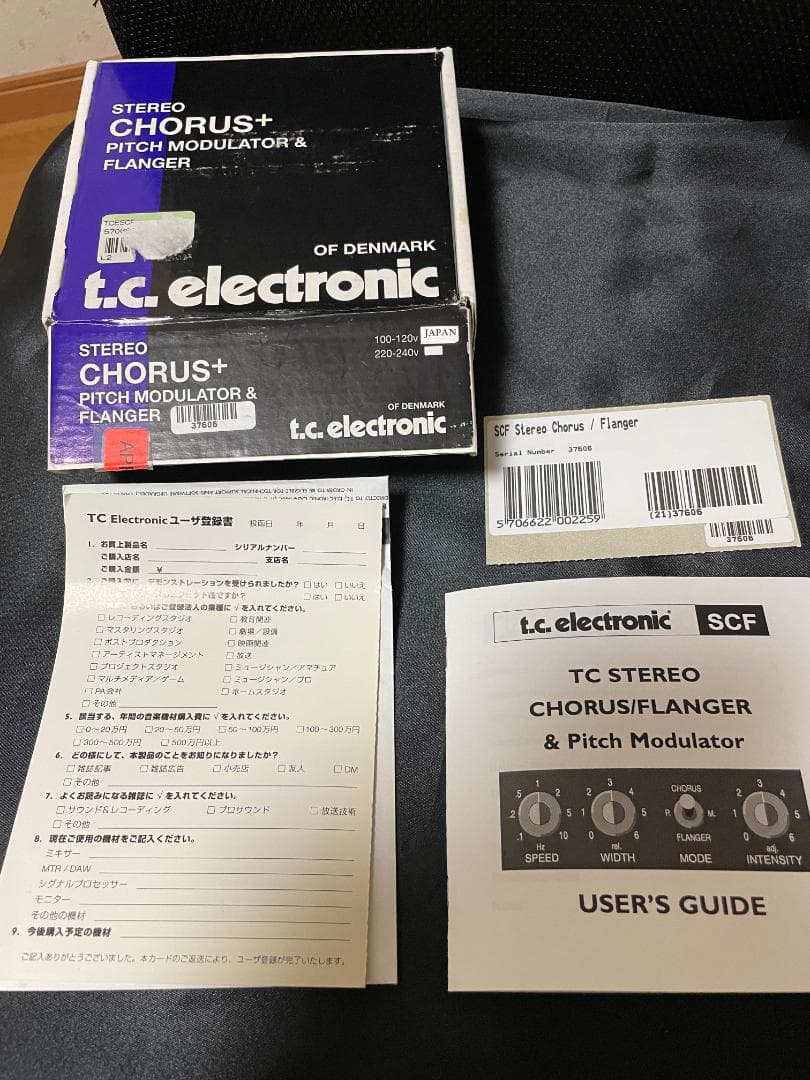 tc electronic SCF STEREO CHORUS+　元箱・取説有り