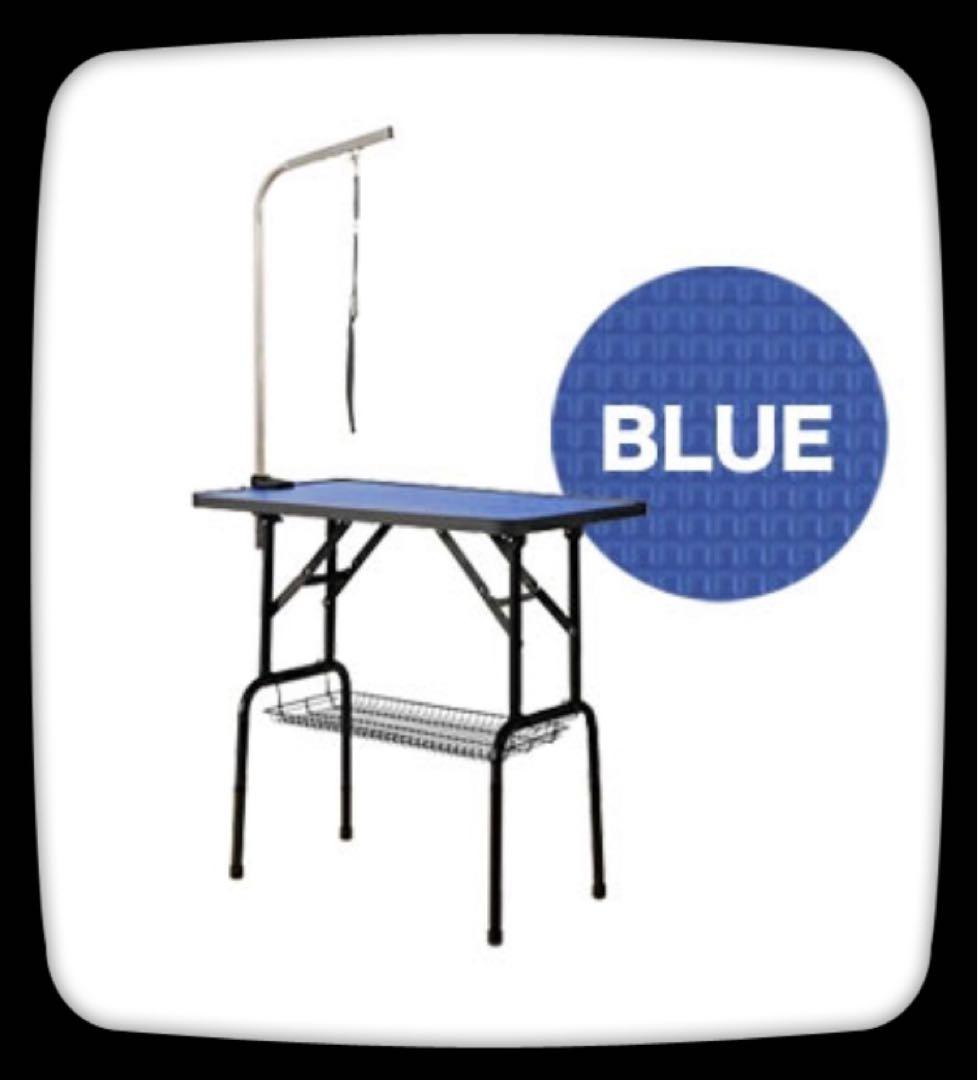 未使用品　トリミングテーブル　トリミング台　リード付き　ブルー×ブラック