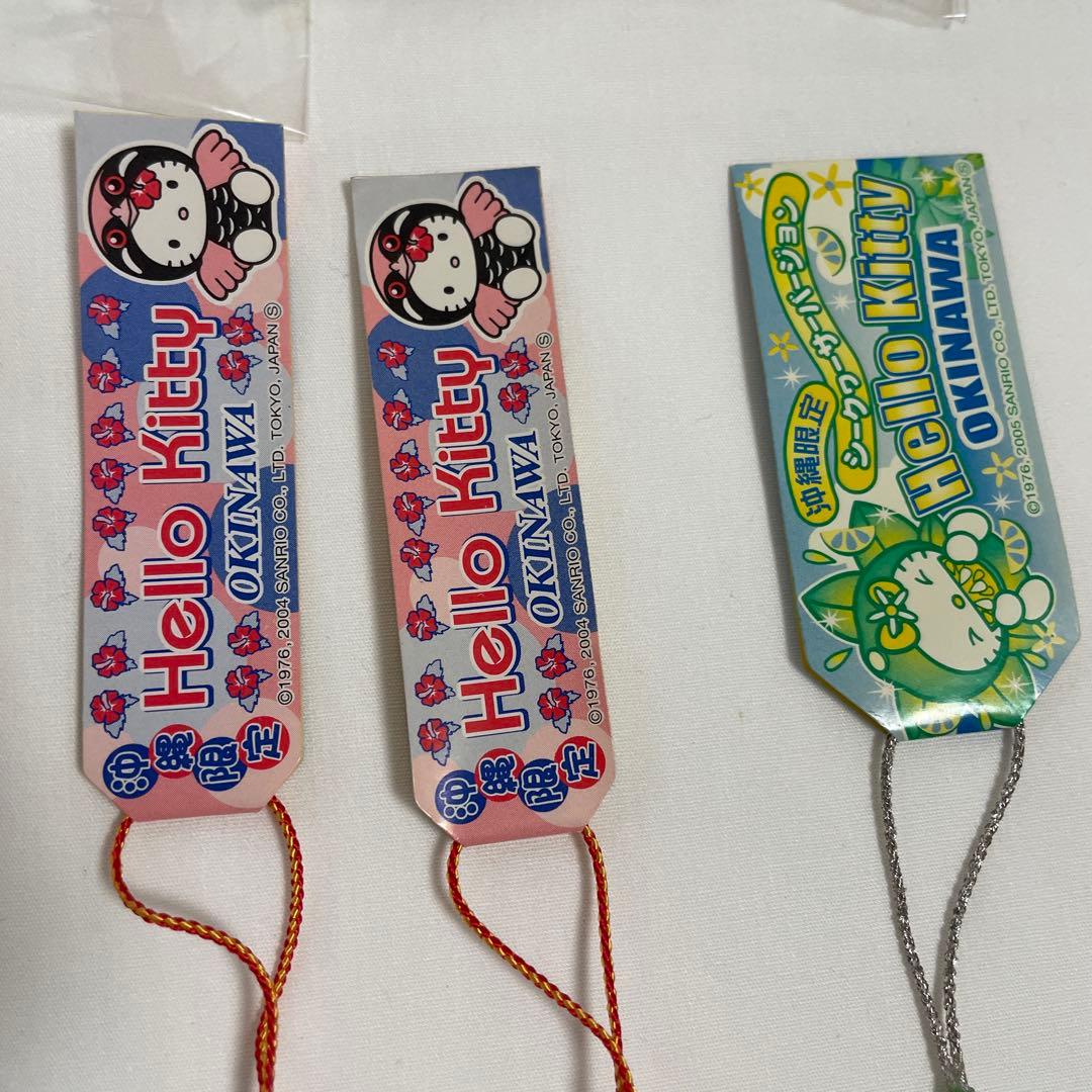 新品◆ハローキティご当地キティ 根付けストラップ 沖縄県 13個セット◆匿名配送