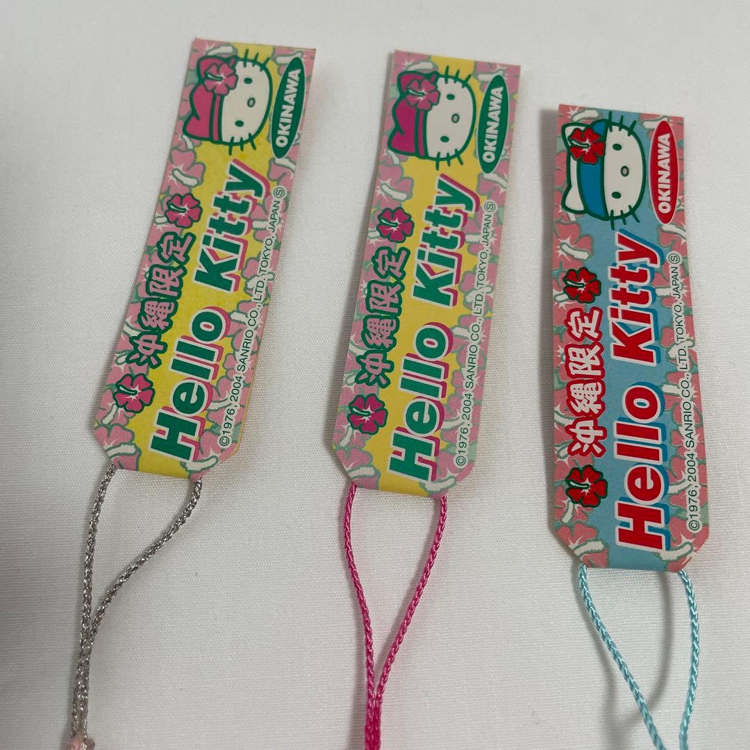 新品◆ハローキティご当地キティ 根付けストラップ 沖縄県 13個セット◆匿名配送