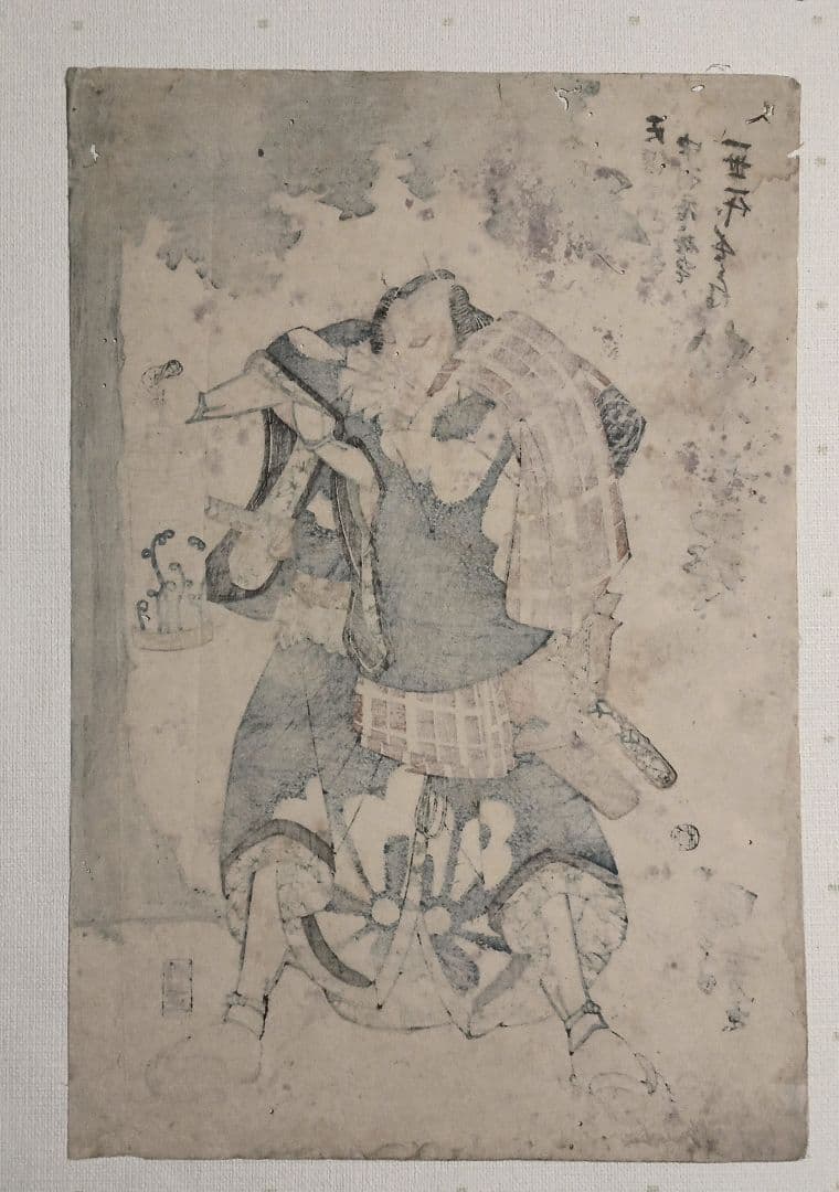 浮世絵、高坂弾正忠昌信朝桜楼国芳画(歌川国芳)天保14～弘化4年出版 おまけ付き