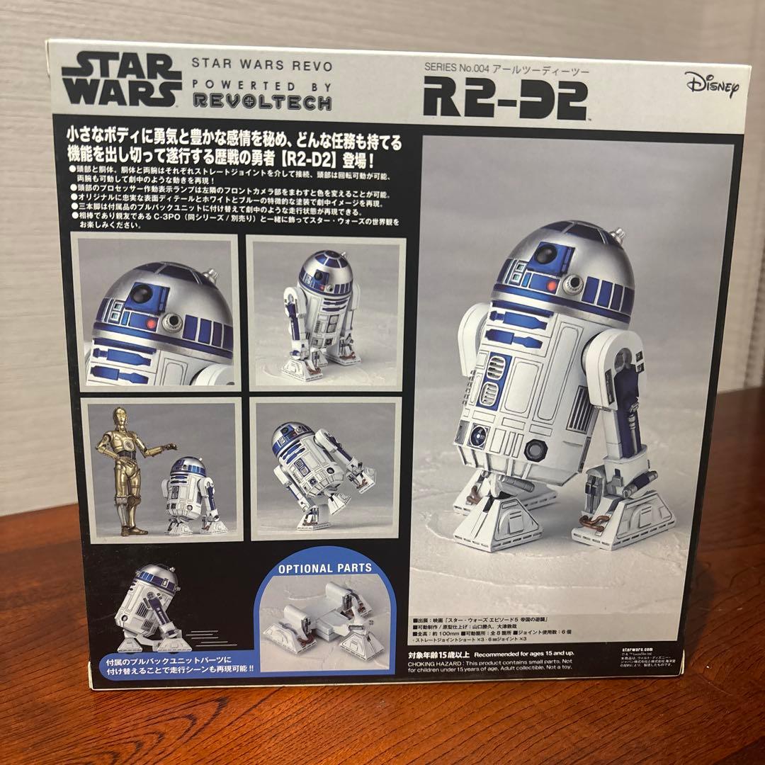 STARWARS 立体フィギュアセット R2-D2 & C-3PO 海洋堂