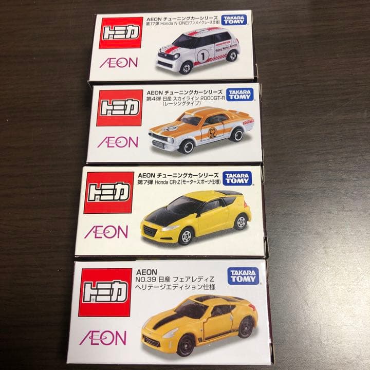 トミカ　イオン　22台セット