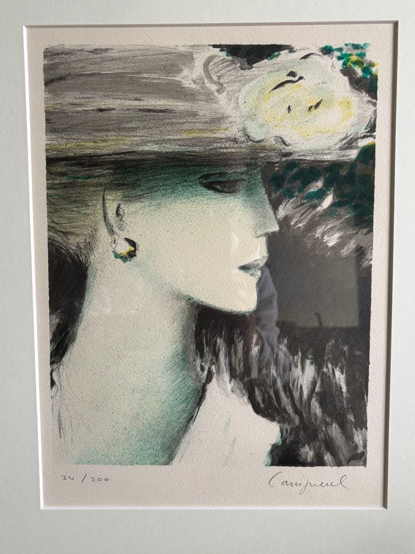 カシニョール　リトグラフ 作者　サイン入り