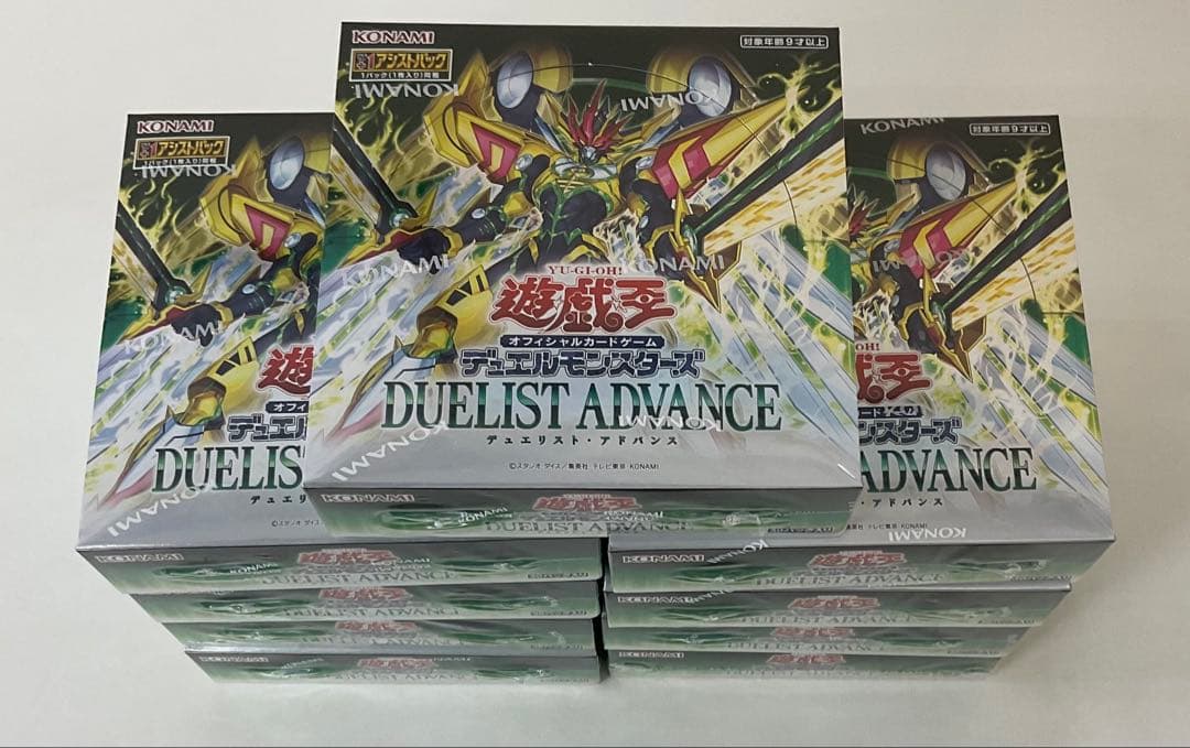 遊戯王 デュエリストアドバンス 新品 未開封 +1アシストパック 9BOX