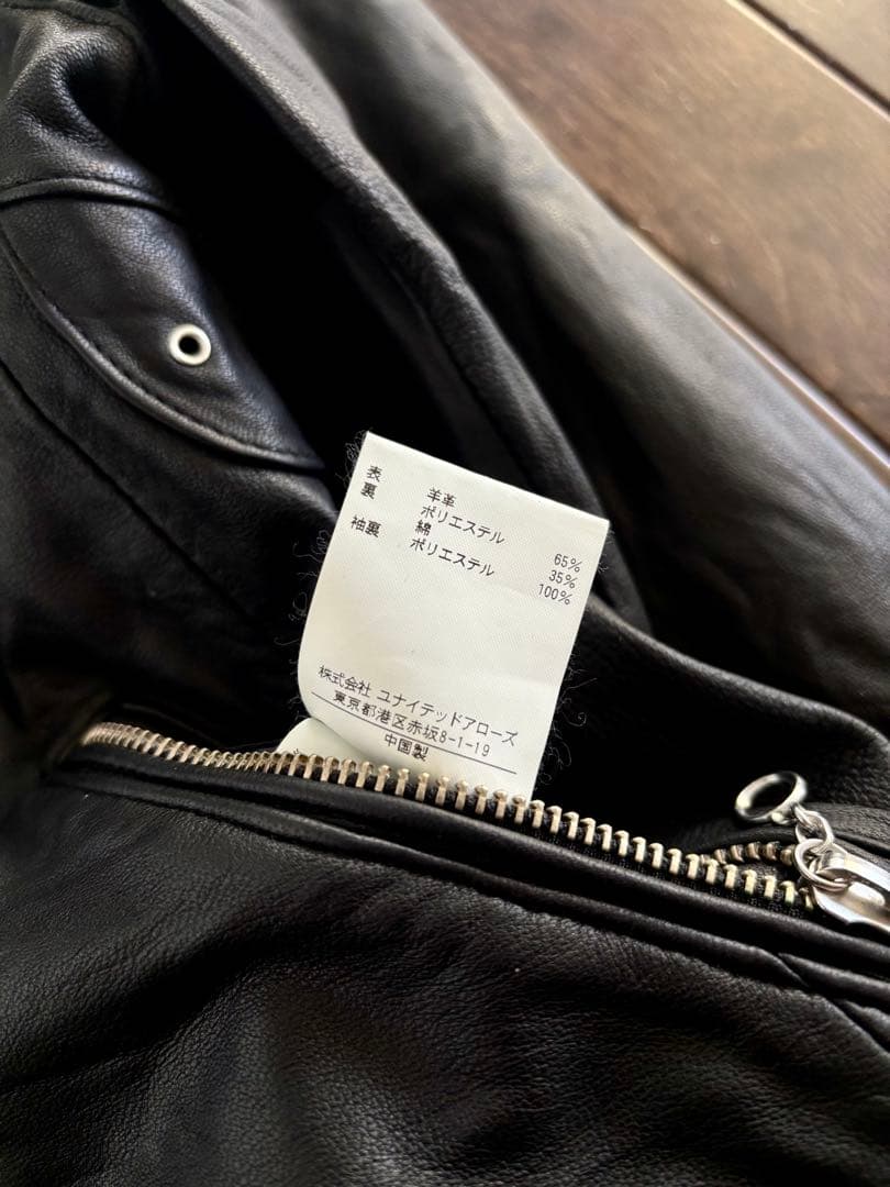 BEAUTY&YOUTH/シープレザー シングル ライダースJKT ブラック M