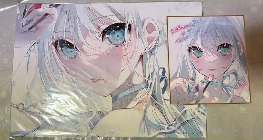 絵師100人展13.14美和野らぐ(グッズ)