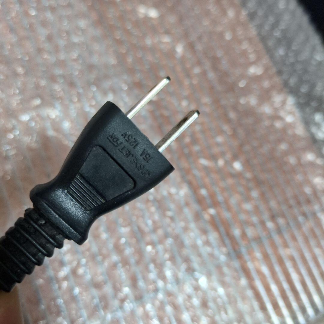 【最安値級★動作確認済み】サンルミエエクセラ750N750L-GRパネルヒーター