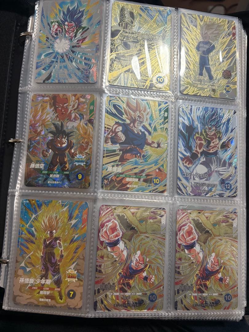 ドラゴンボールスーパーダイバーズ　引退品