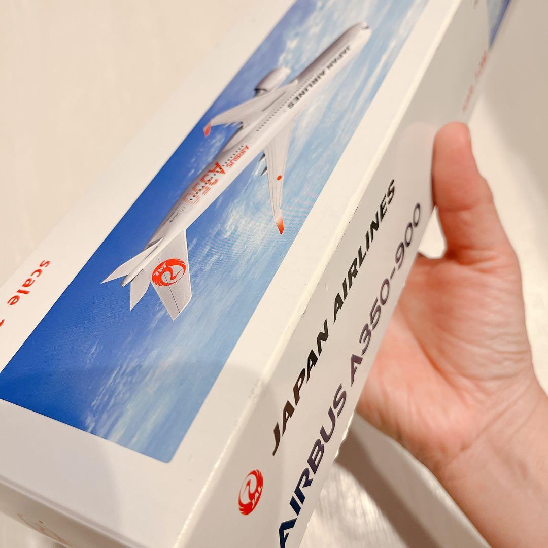 【期間限定値下げ】JALエアバスA350-900 1/200スケールモデルキット