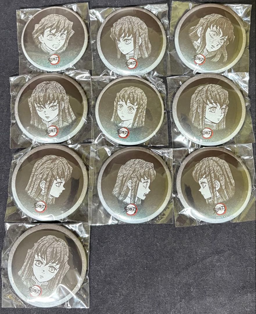 鬼滅の刃　ufotable　お楽しみくじ　缶バッジ　時透無一郎　10種ダブり無し