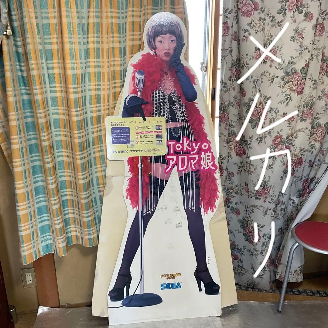 神田うの　SEGA プリクラ等身大パネルポスター　【セクシーなパネルポスター】