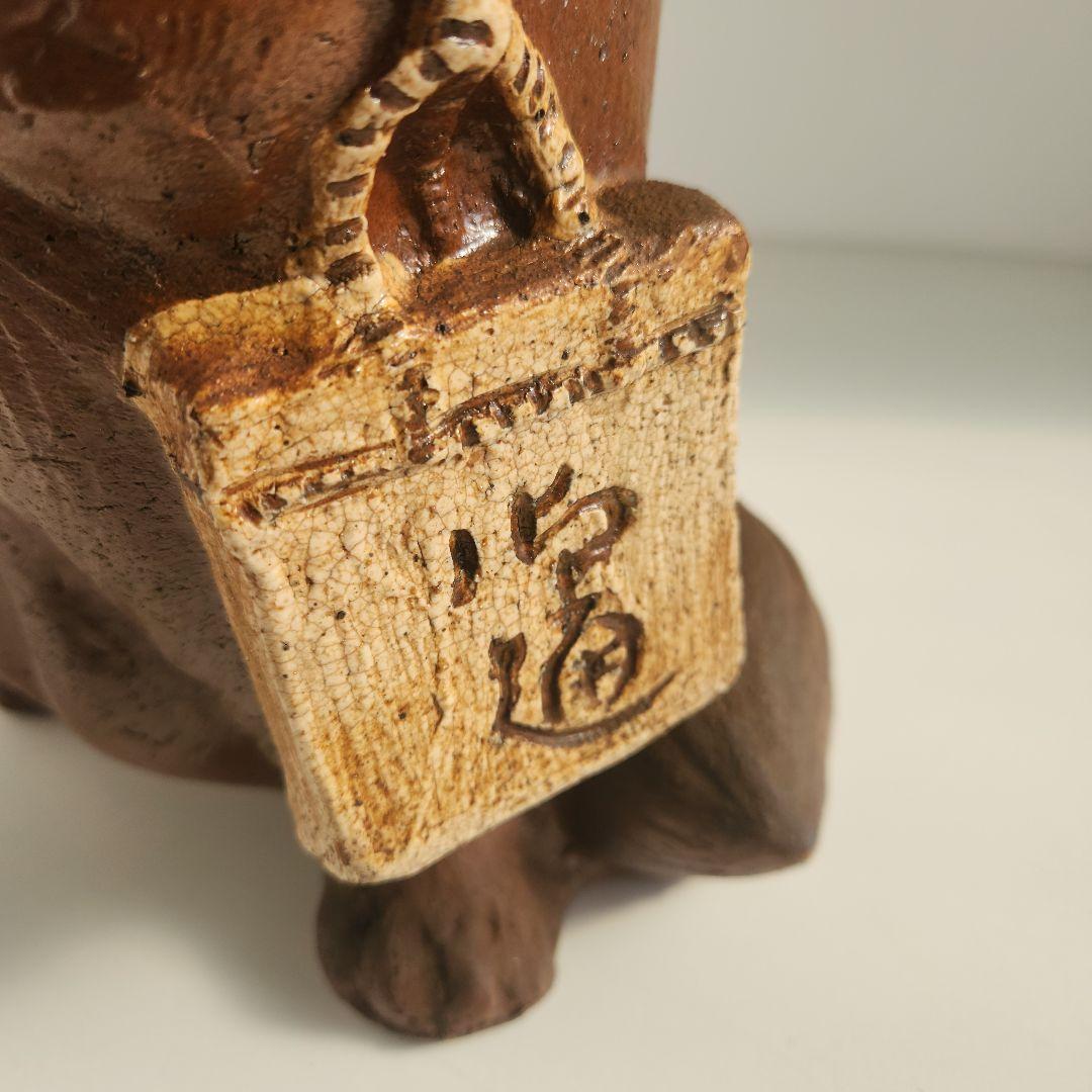 最終価格　美品　格安　お値打ち品　特大サイズ 信楽焼 たぬき 置物