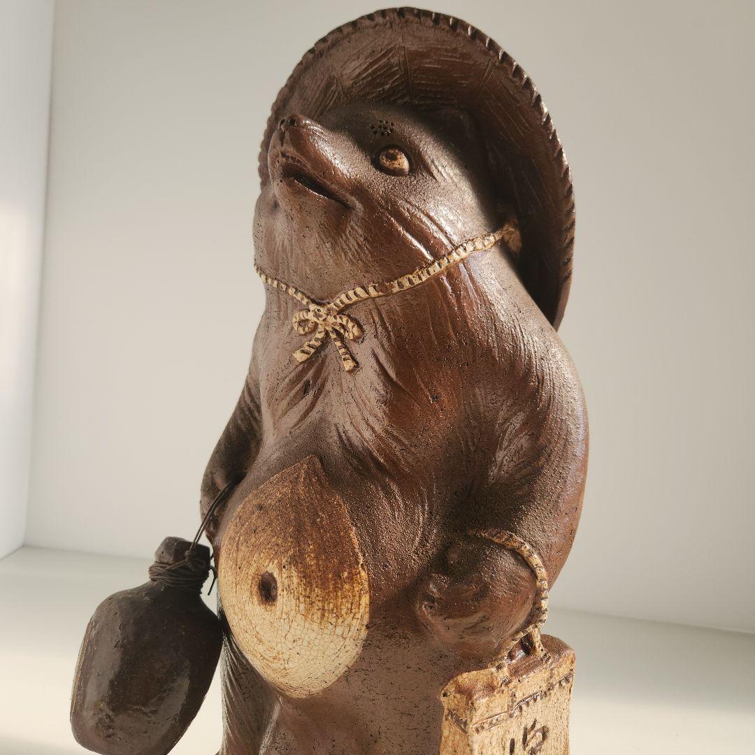 最終価格　美品　格安　お値打ち品　特大サイズ 信楽焼 たぬき 置物