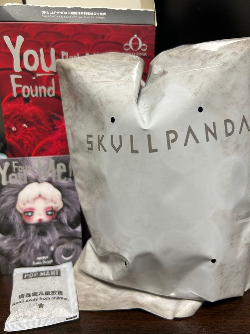 正規品SKULLPANDA You Found Me! Buddy Doggie