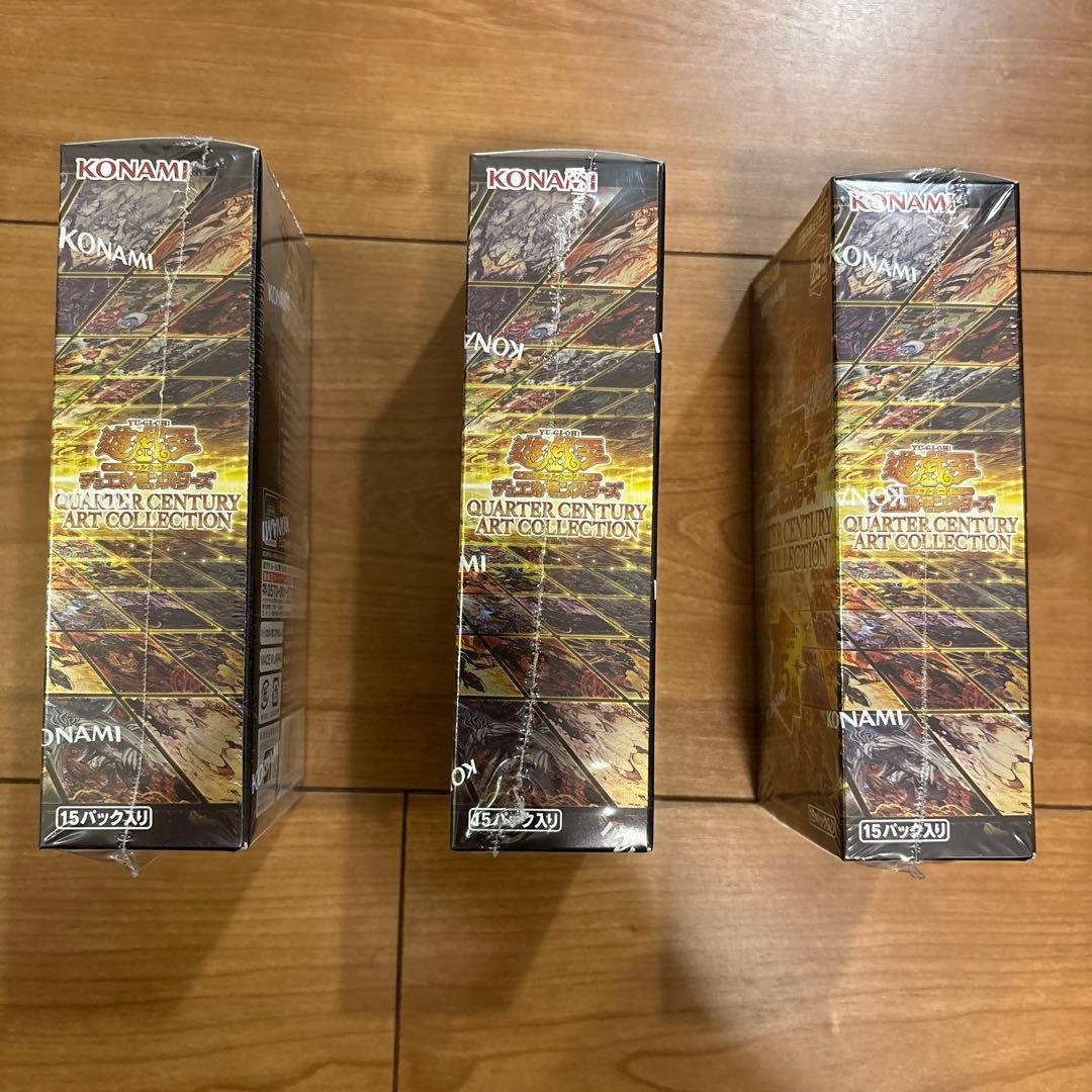 遊戯王　QUARTER CENTURY ART COLLECTION