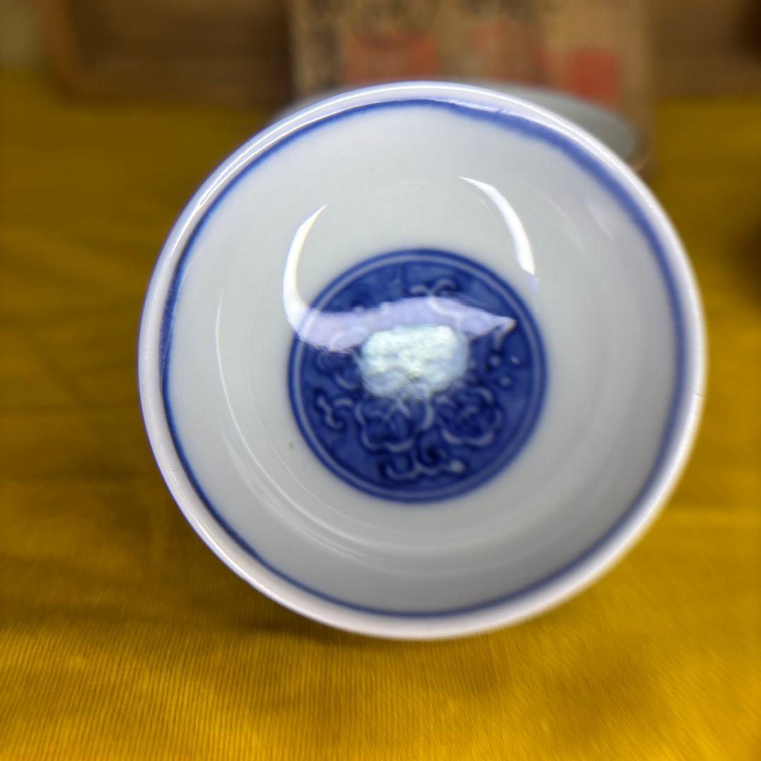 五代六兵衛 盃 三客 共箱 共布 明治天皇敬赠