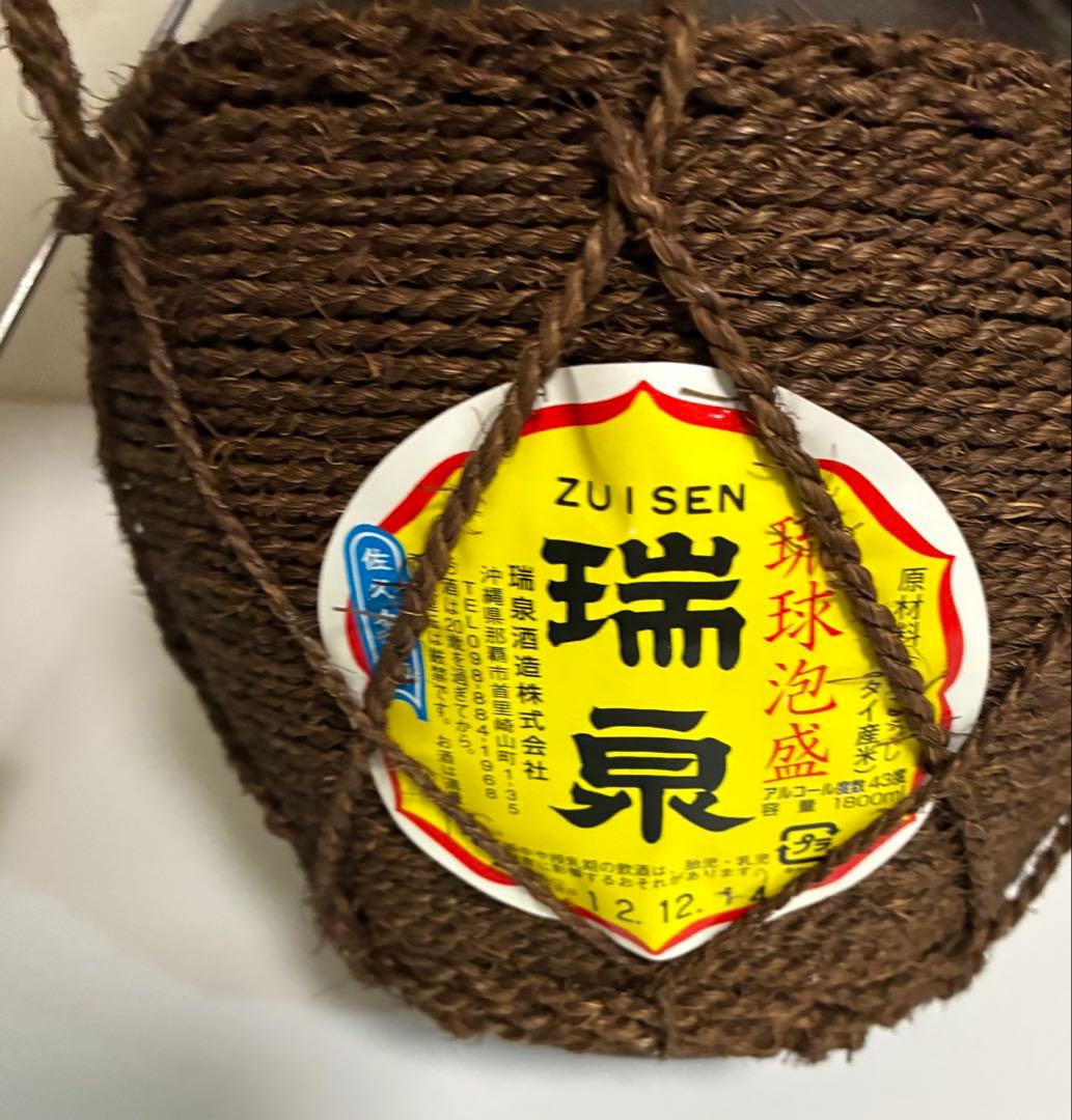 お値下げ・琉球泡盛・瑞泉1800ml・古酒