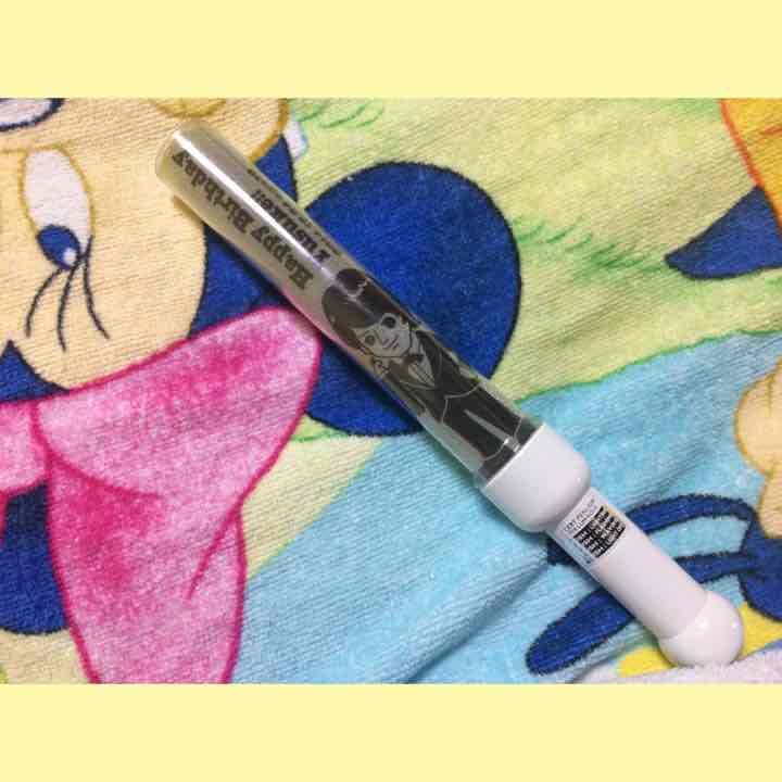 超特急 ユースケ 生誕ペンライト