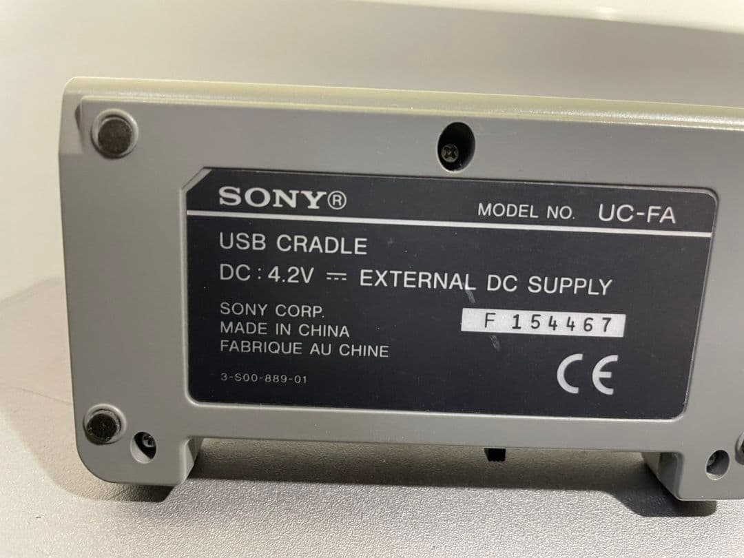 SONY Cyber shot DSC-F77 デジタルカメラ デジカメ