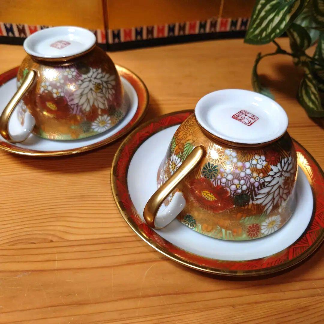 九谷焼 九谷祥隆 花詰 ティーカップ＆ソーサー 6客セット