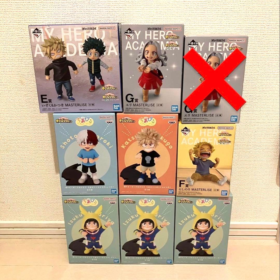 僕のヒーローアカデミア フィギュア まとめ売り 一番くじ ヒロアカ セット ①