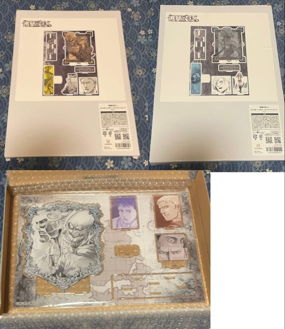 進撃の巨人 九つの巨人 ジオラマアクリルスタンド ライナー アニ ベルトルト