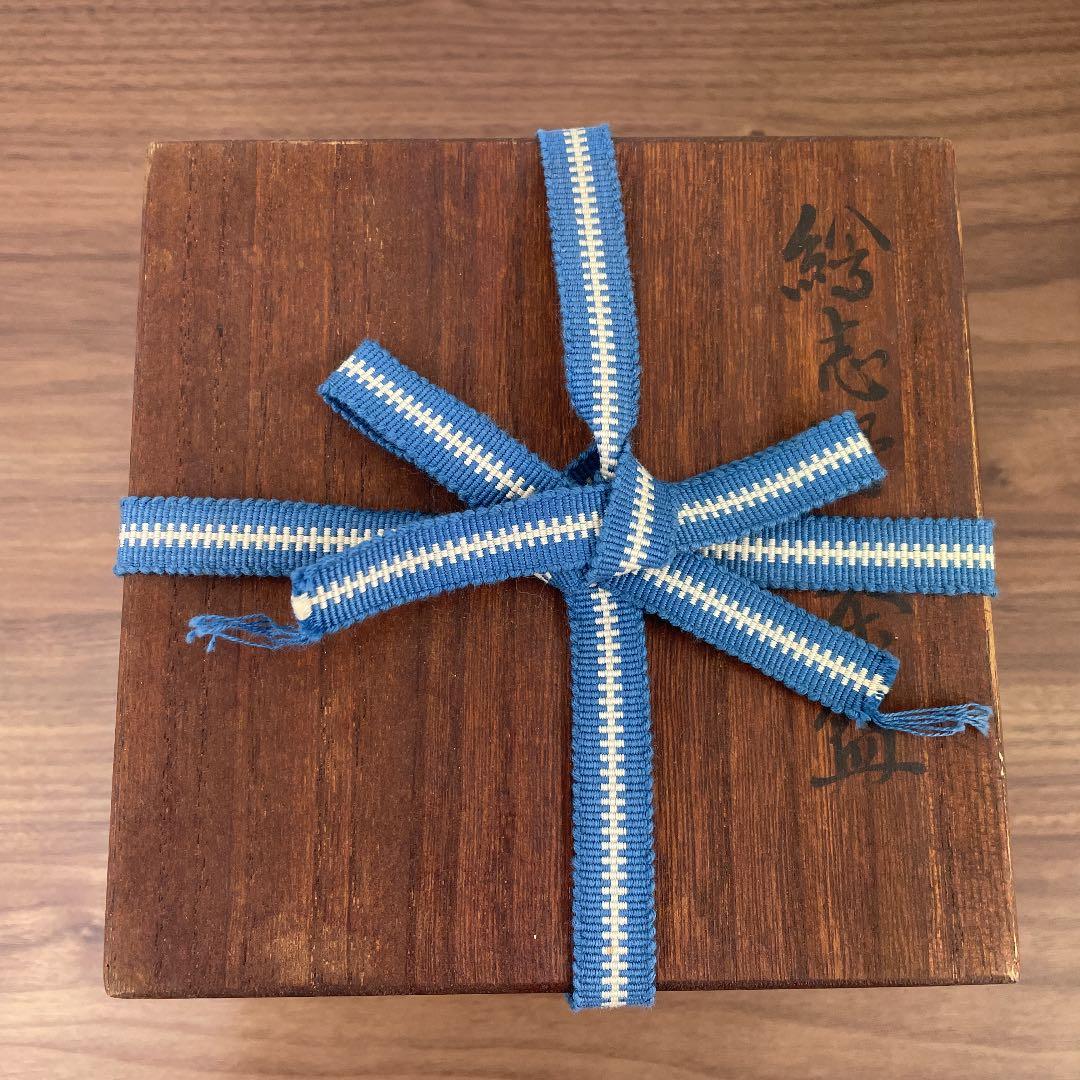 【骨董品】絵志野 茶盌 茶道具