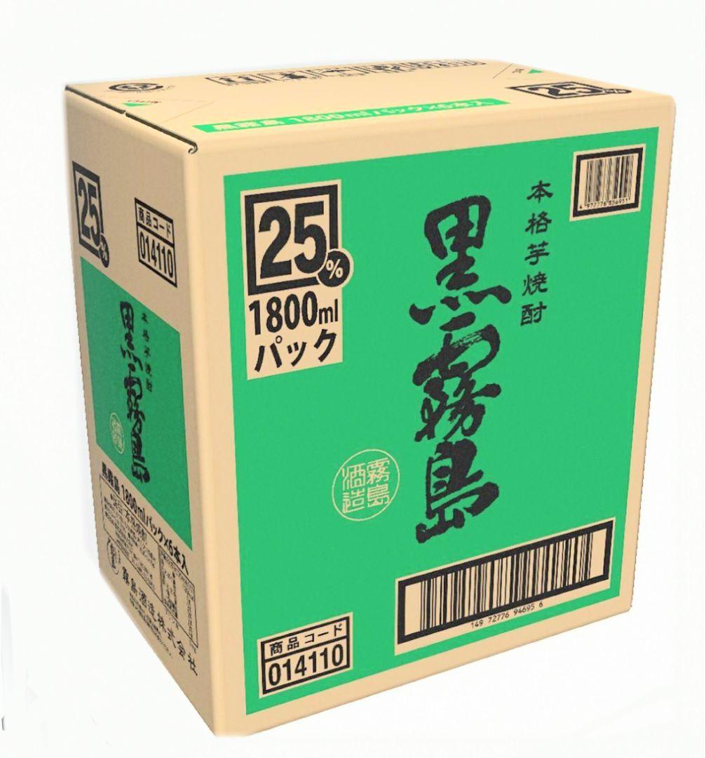 A543 黒霧島 25度 1.8L パック 6本セット