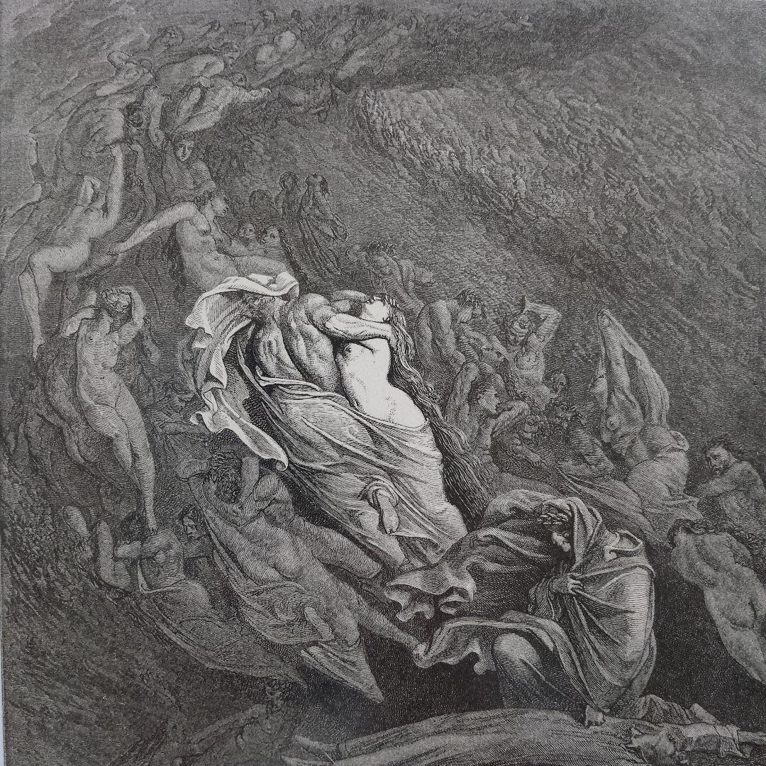 \"未使用\" ギュスターヴ ドレ　木口木版『ダンテ神曲地獄 編』1800年代後半