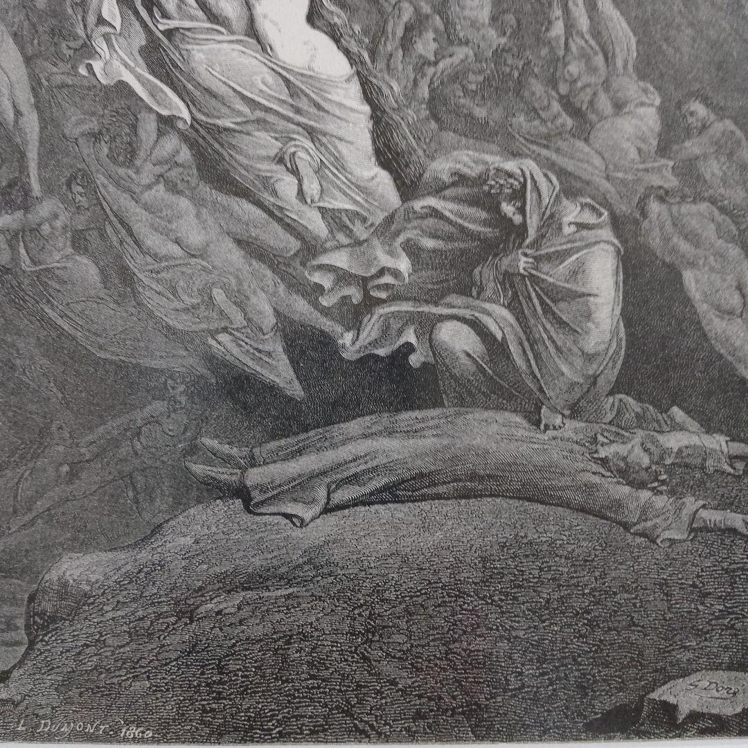 \"未使用\" ギュスターヴ ドレ　木口木版『ダンテ神曲地獄 編』1800年代後半