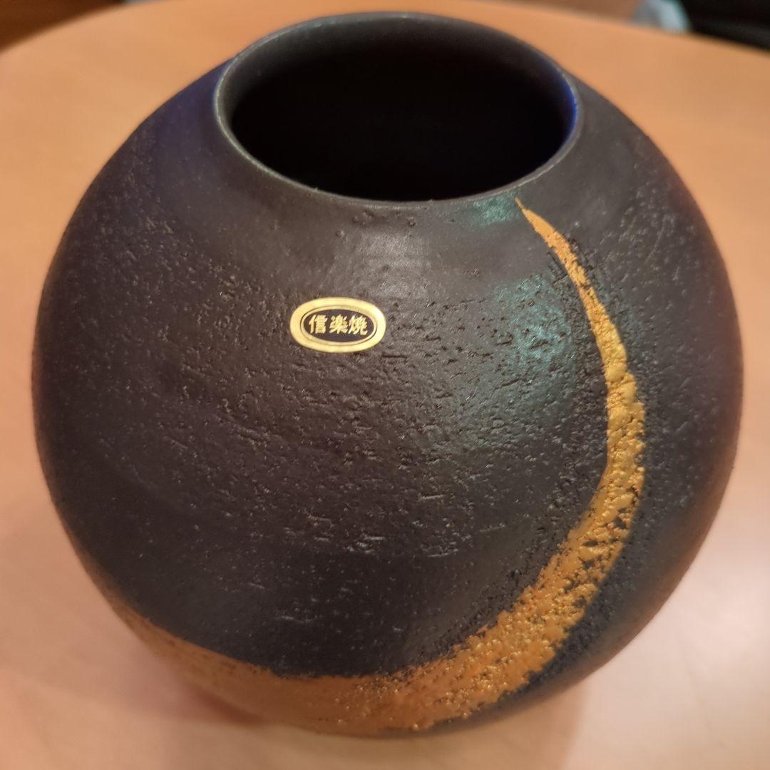 信楽焼　新月壺　美峰造