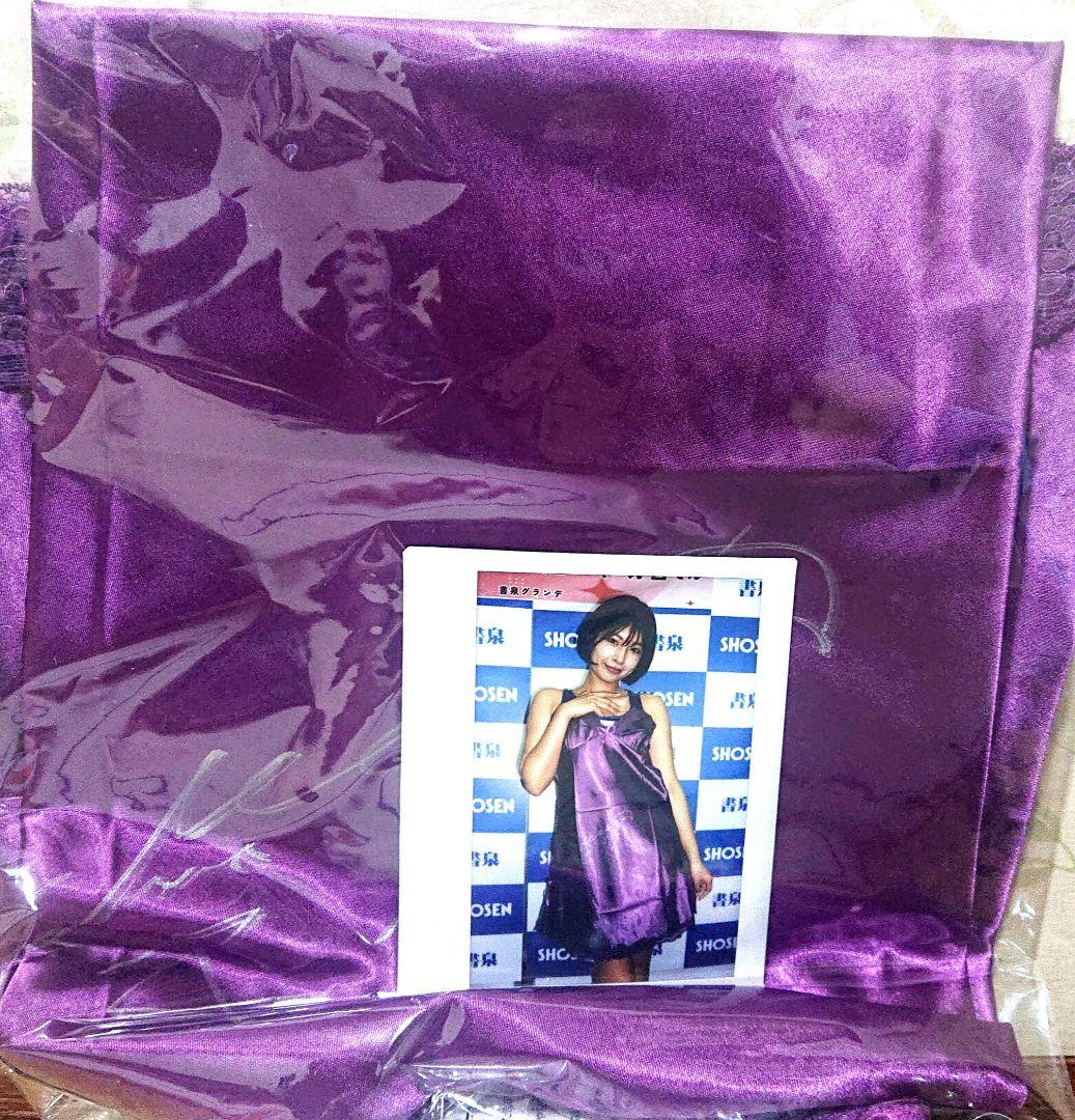 本人 着用 直筆 サイン 藤井マリー 着用 証明 ワイド チェキ 付き ポラ