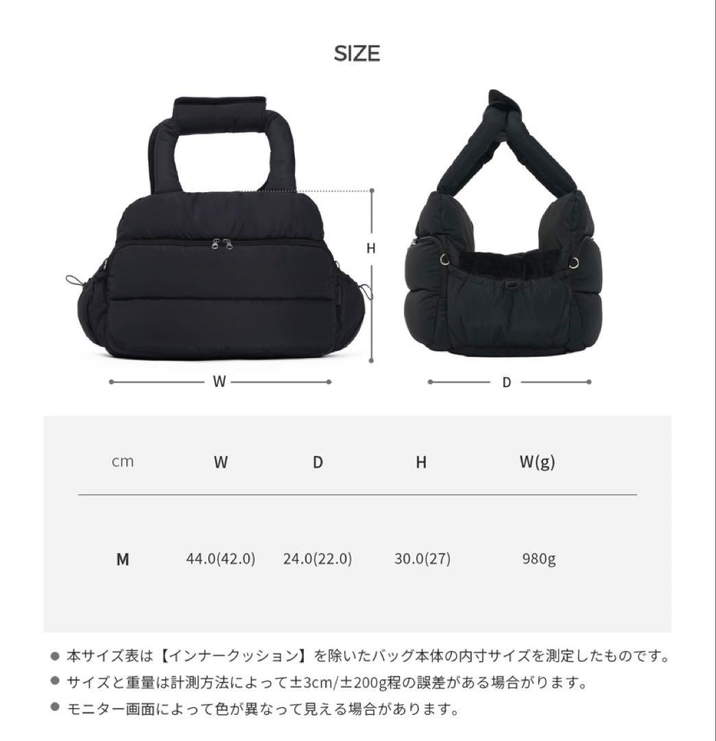 SSOOOK グースフィール バッグ 美品