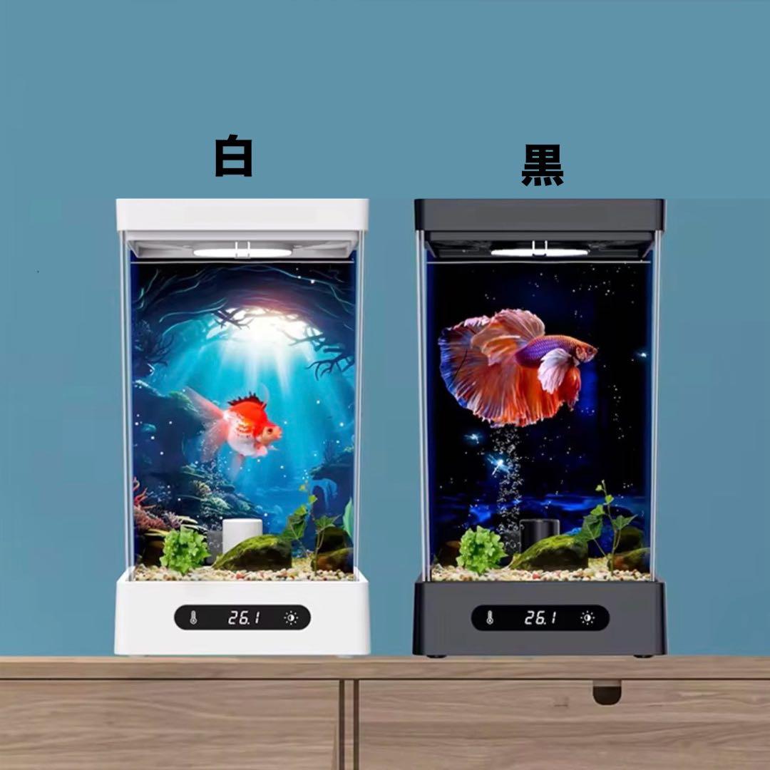 ★特価 小型観賞魚コンパクト水槽 水温調整可能 ライト付き ベタ 金魚 熱帯魚★