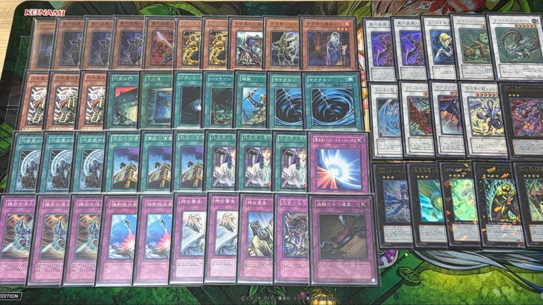 【遊戯王】六武衆 1103環境 構築済みデッキ ゲートボール 旧型番のみ使用