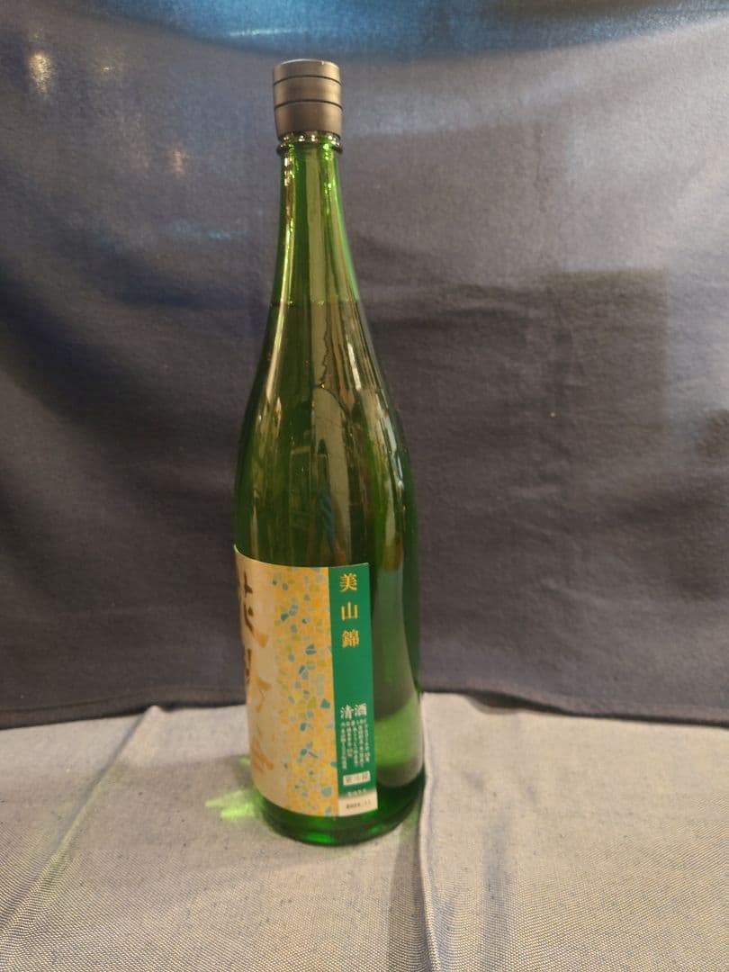 花陽浴 1800ml詰め5本セット(五百万石2本、美山錦3本)