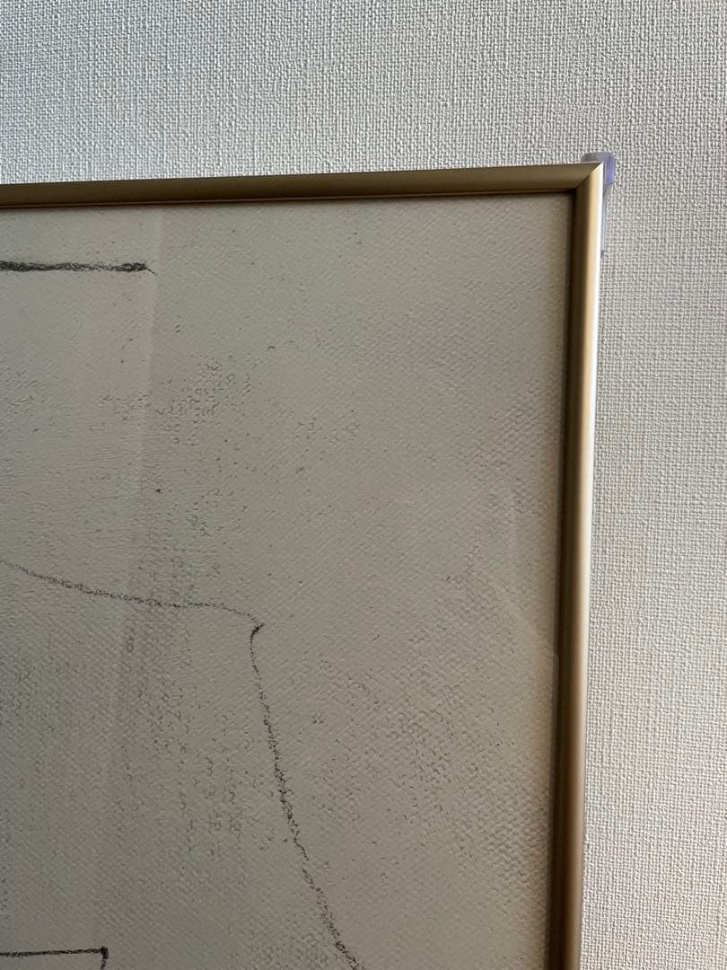 Haily Hills ヘイリーヒルズ アートピース