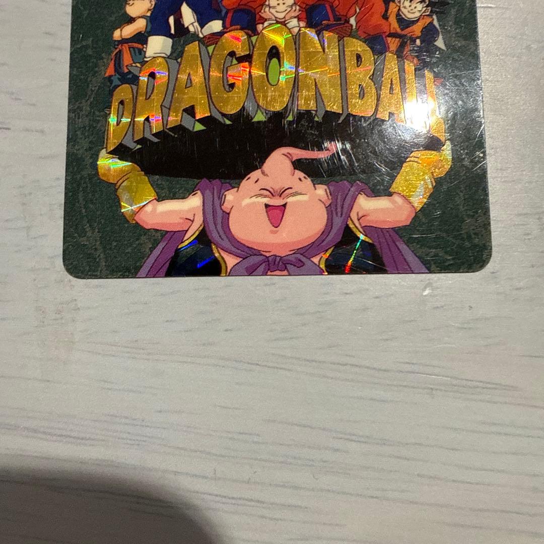 ドラゴンボール　バンダイ　カードダス　ビジュアルアドベンチャー　天下分け目の