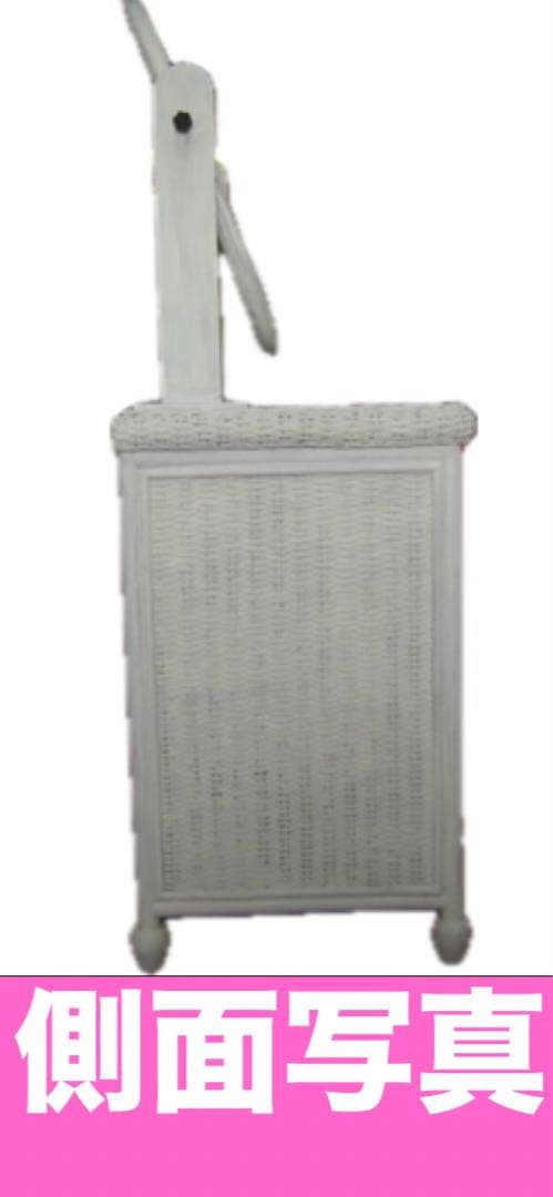 希少♦️高級 ホワイト ラタン 収納 ドレッサー♦️ヴィンテージ♦️アジアン♦️送料込