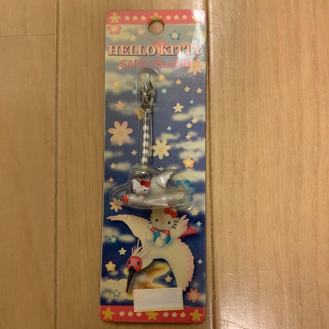 ハローキティ ストラップセット　10点　ご当地キティ　根付