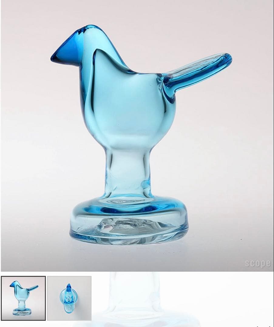 スカイブルー　シエッポ　ミニシエッポ脚付　スコープ　イッタラバード　オイバトイッ