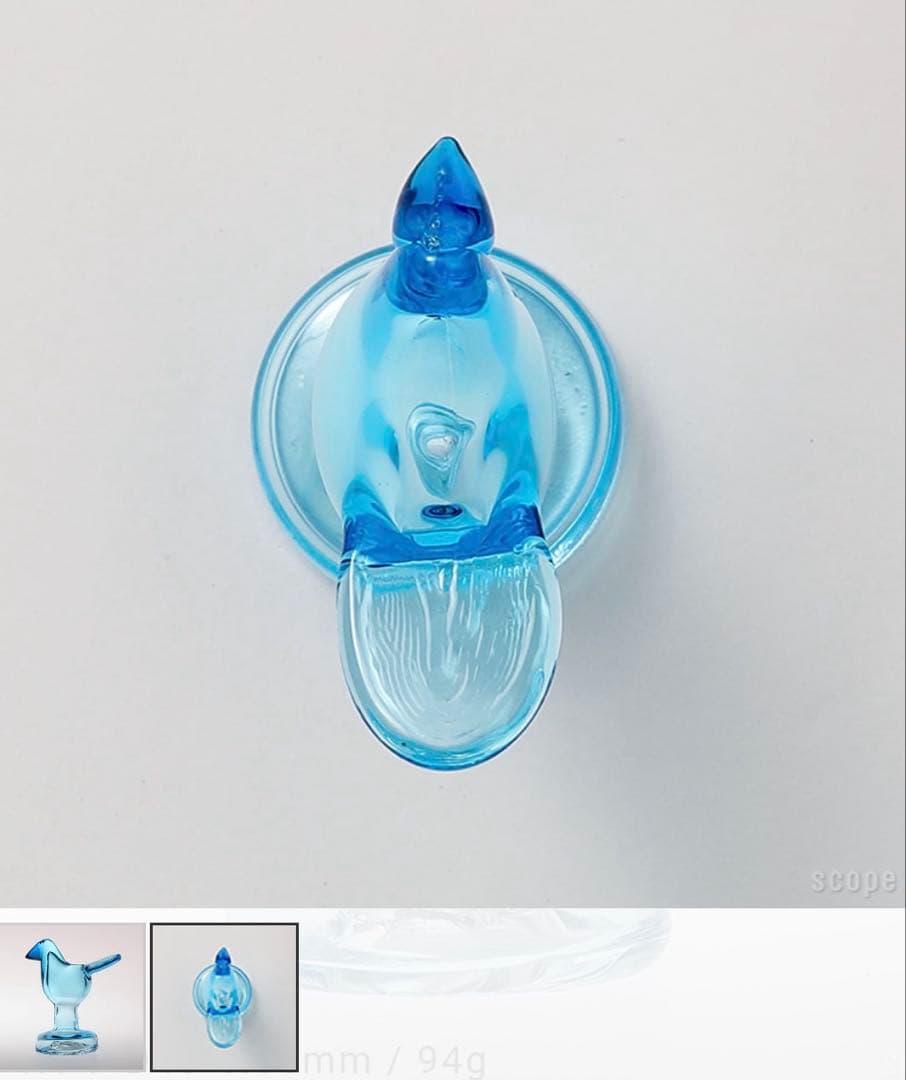 スカイブルー　シエッポ　ミニシエッポ脚付　スコープ　イッタラバード　オイバトイッ