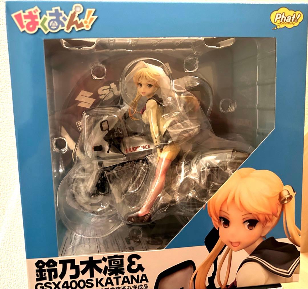 【未開封】ばくおん‼︎鈴乃木凛フィギュア