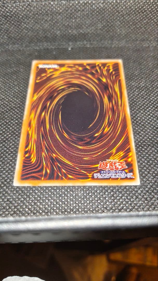 サウザンド・アイズ・サクリファイス　レリーフ TB-34 状態A 完美品級