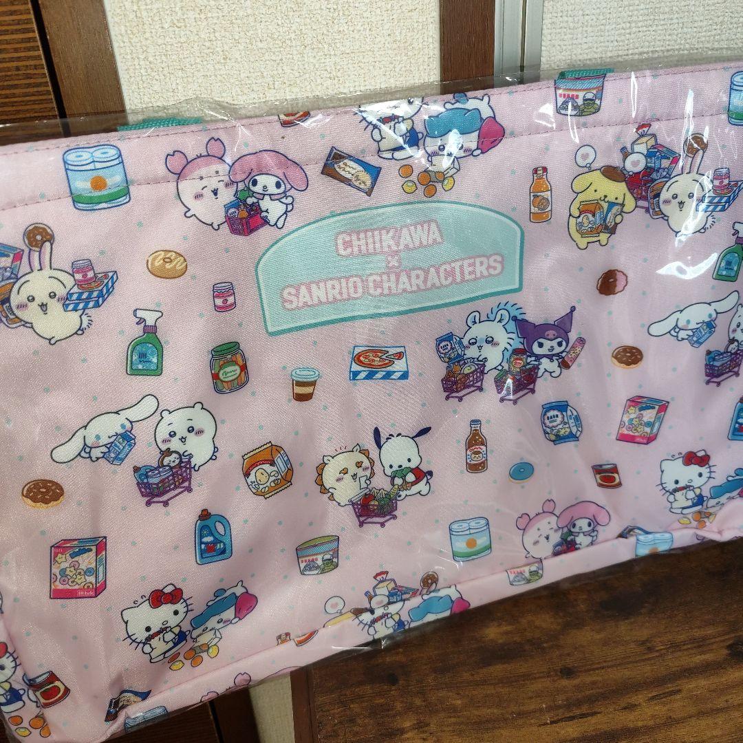 ２０２６年福箱【トムとジェリーサンダル】