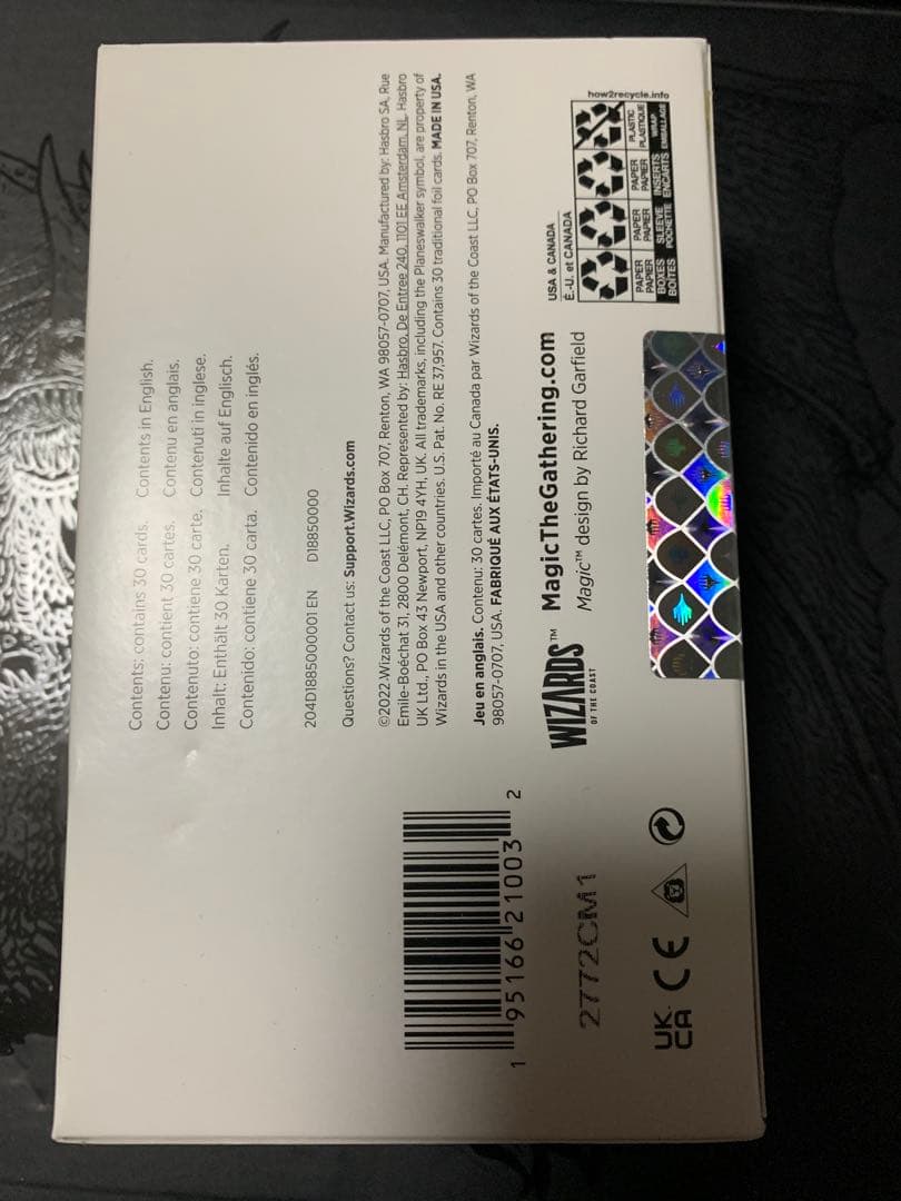 MTG 30th Anniversary Countdown Kit 新品未開封