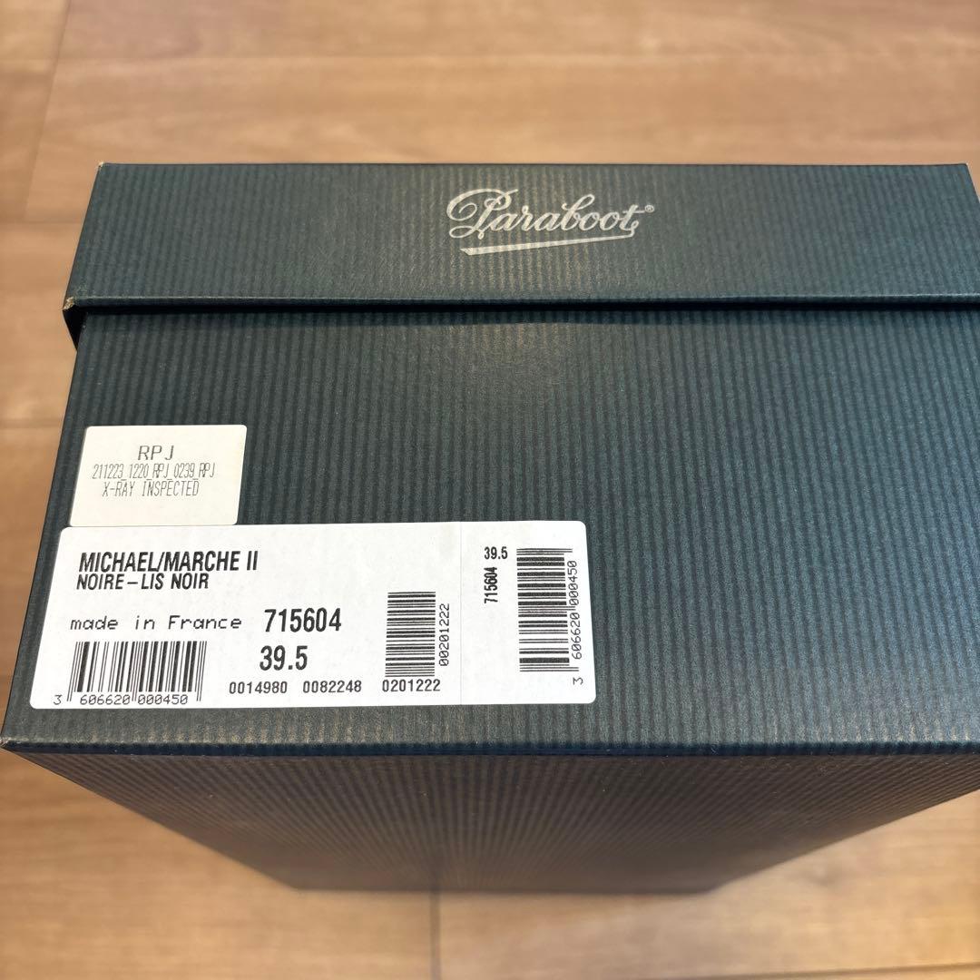 【新品】Paraboot パラブーツ ミカエル 黒 size\"39.5\"