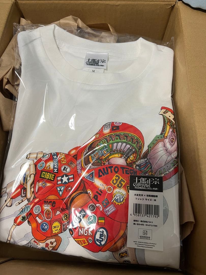 士郎正宗の世界展「大友克洋×攻殻機動隊」｜Tシャツ／大友克洋×攻殻機動